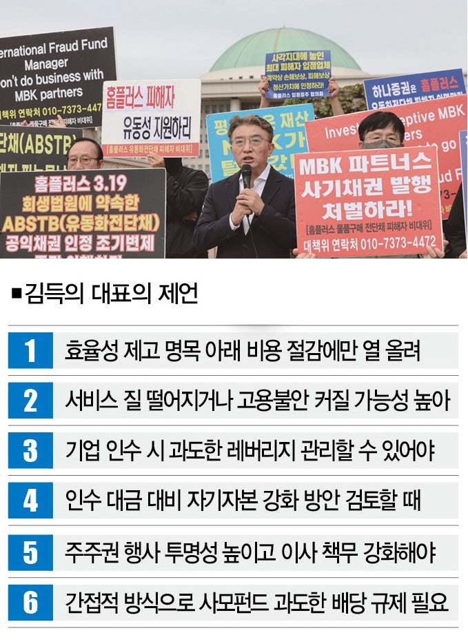 [사진｜뉴시스]