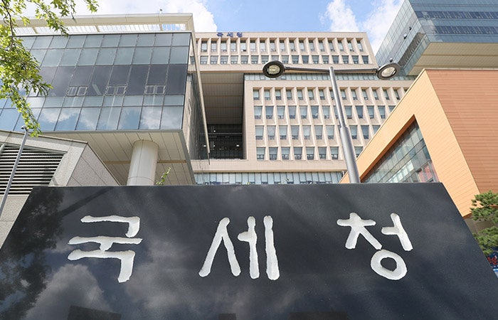 국세청이 1일 대국민 사과문을 냈다. [사진｜뉴시스] 