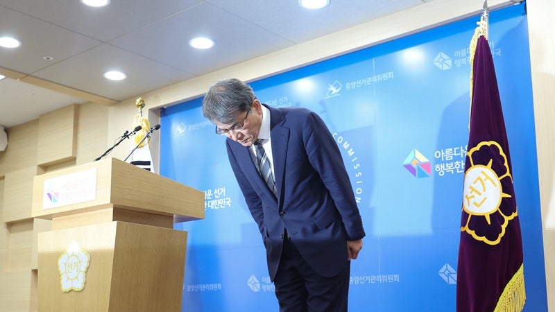 혈세만 연 4842억원… '통제 받지 않는 헌법기관' 선관위의 민낯