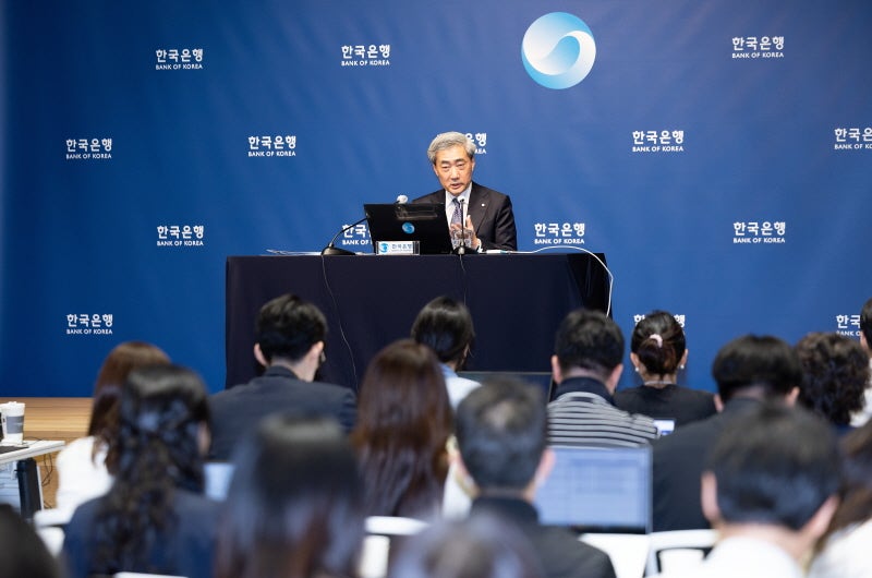 우리금융硏 "한은 내년까지 기준금리 4번 올릴 것"… 대출이자 어쩌나