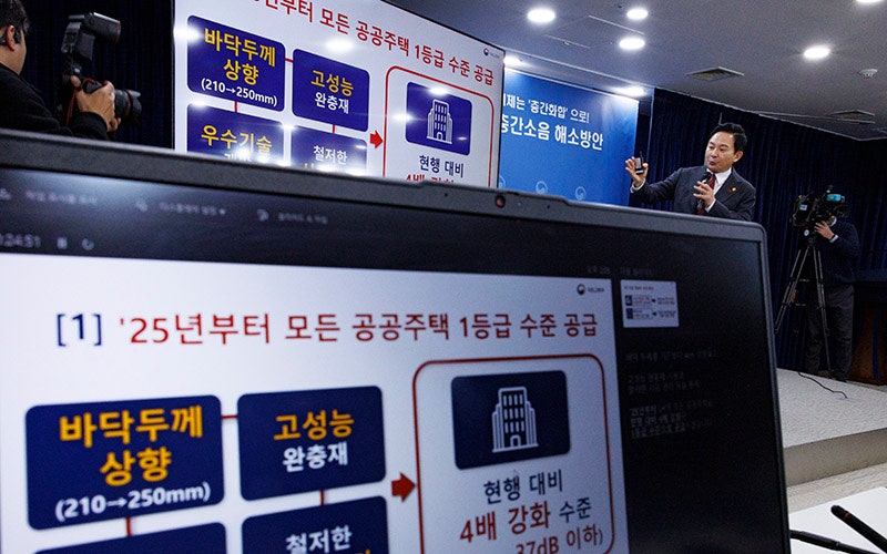 층간소음 못 막는 제도… 누가 만들었나 [층간소음 미제➂]