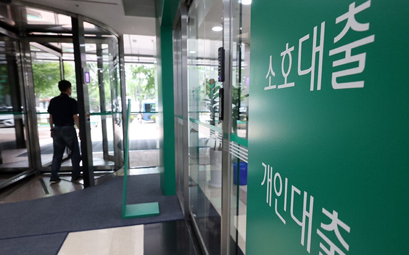롤러코스피에 올라탄 빚투… '대출 조이기' 통할까 [주말 Q&A]