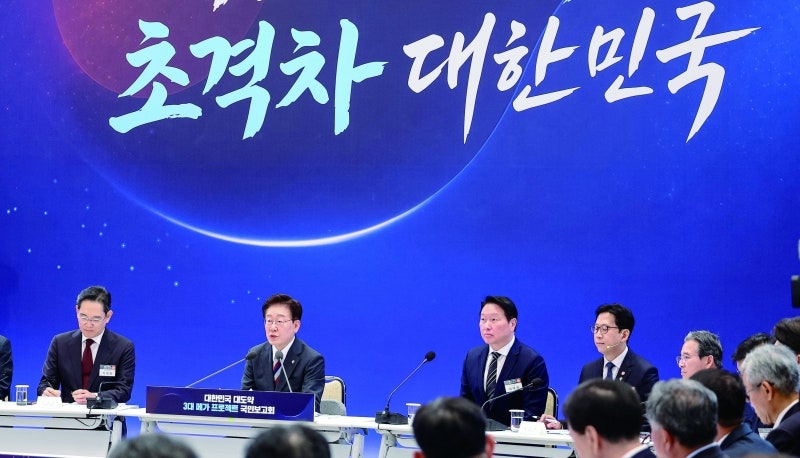 '가장 과감한 행보' 호남 반도체 팹, 말잔치로 끝나지 않으려면…