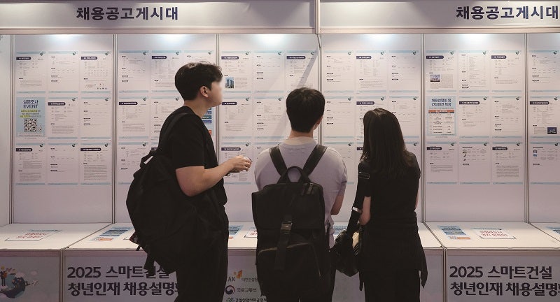 대학 어디 나왔어? 생각해보면 참 희한한 질문 [SK하닉이 던진 질문①]