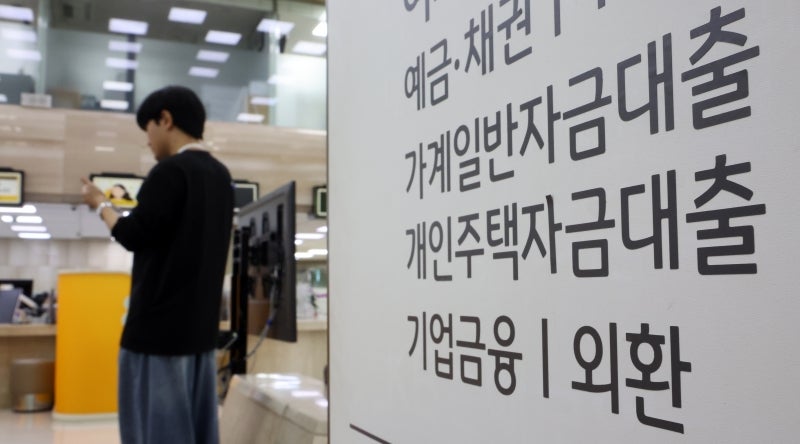 기름값 상승세가 이어지면 물가를 전반적으로 자극하면서 금리인상 속도가 빨라지고,<a href=