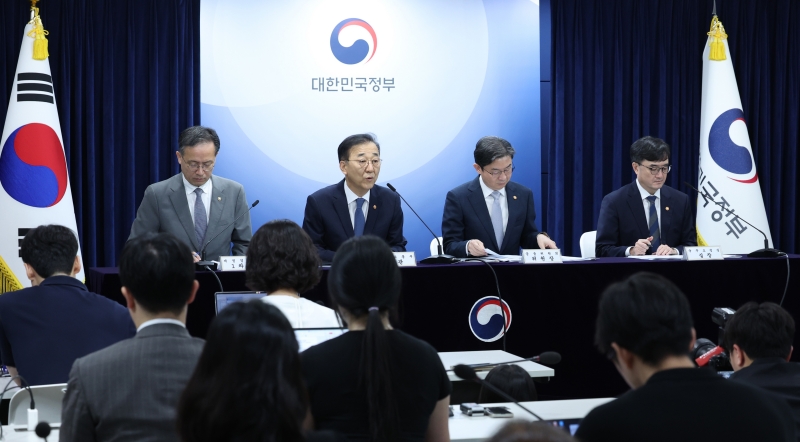 정부가 세번째 부동산 공급대책을 내놨다.[사진｜뉴시스]