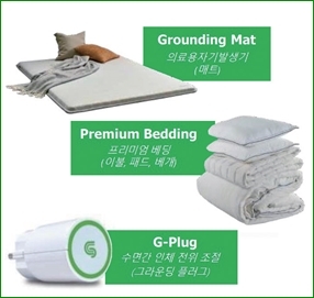 (주)편안헬스케어 이미지