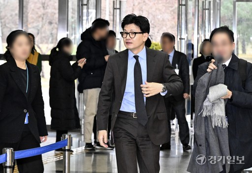 <b>한동훈</b> 장관, 범죄<b>피해자</b> 인권대회 참석 [포토뉴스]