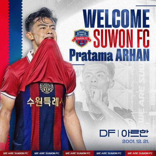 수원FC, 인도네시아 ‘슈퍼스타’ 프라타마 <b>아르한</b> 영입