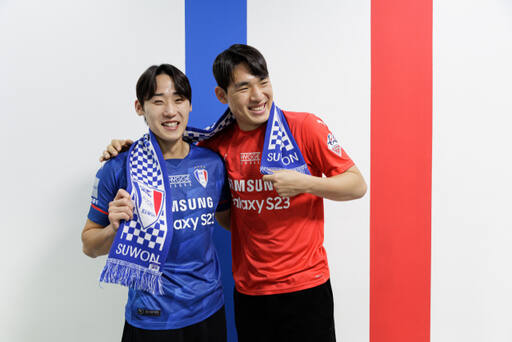 수원 삼성, GK <b>조성훈</b>·측면 공격수 <b>손석용</b> 영입