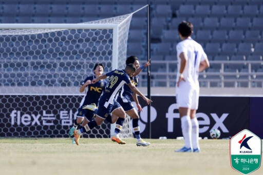 K리그2 <b>수원</b> 삼성, <b>이랜드</b>에 뼈아픈 버저비터 실점