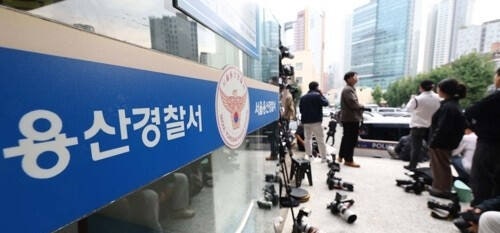 <b>경찰</b> “<b>문다혜</b> 음주운전 피해 <b>택시기사</b> 조사…진단서는 제출 안돼”