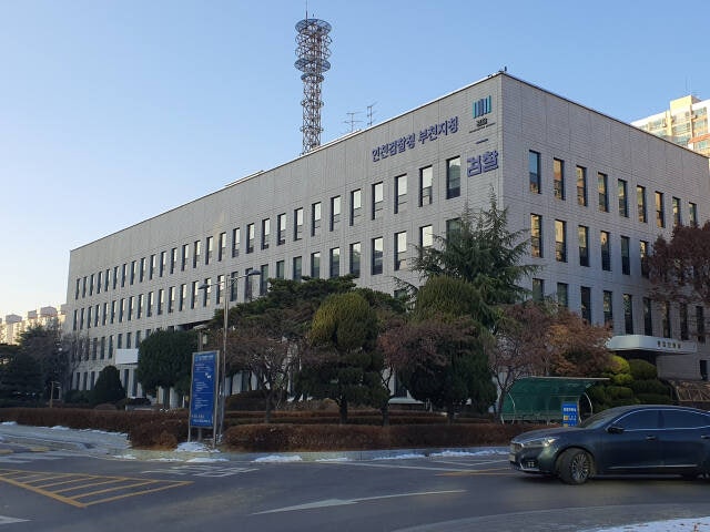 밀고 넘어뜨리고…<b>부천</b> 모 <b>어린이집</b> 아동학대 <b>교사</b> 기소