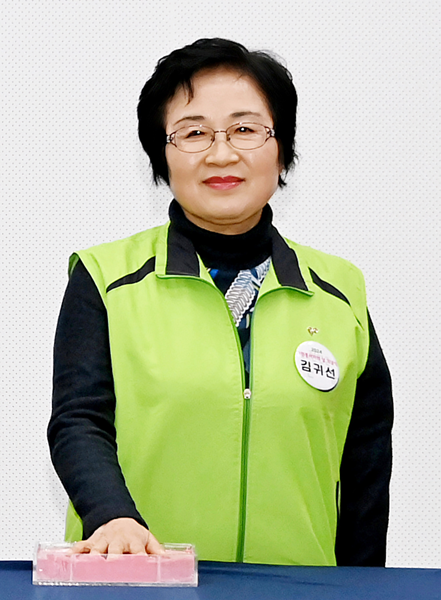 Ȱ ͼ(66) 2024 ڿ  硯 2ð ڿ ڵ ϸ ִ. õ 