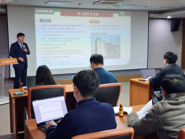 옹진군, <b>인천</b>~백령항로 대형카페리 <b>여객선</b> 도입 선사 공모