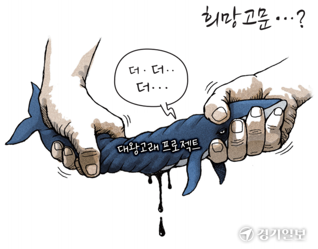 0000063948_001_20250210030217388.png?type=w860