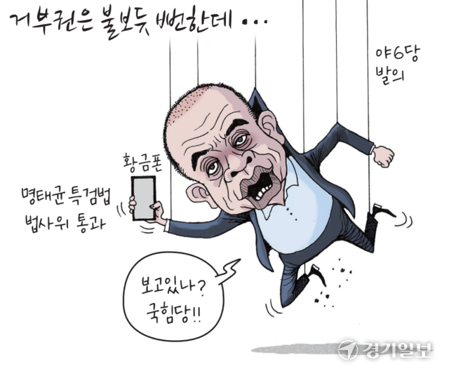 0000064291_001_20250213030212602.png?type=w860