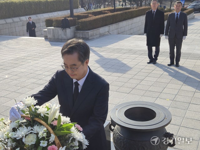 [영상] <b>대구</b> 찾은 <b>김동연</b> “애국과 보수 심장 <b>대구</b>에서 <b>제7공화국</b> 만들...