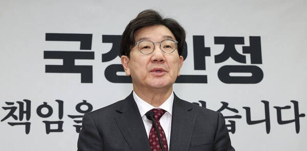 <b>권성동</b>, <b>이재명</b> 향해 “<b>상속세</b> 완화 목적은 선거” 비판