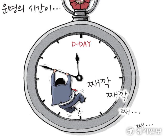 0000067134_001_20250317030215893.png?type=w860