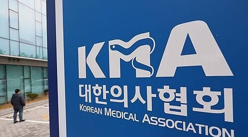 <b>의협</b> "내년 의대정원 확정해달라… 교육 불가 시 감원 요청"