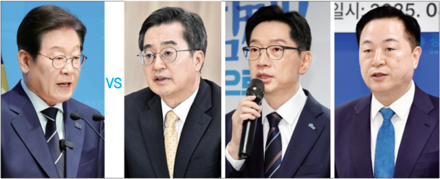 <b>민주당 경선</b> 일정 돌입…김동연 수용, 김두관 <b>경선</b> 참여 거부
