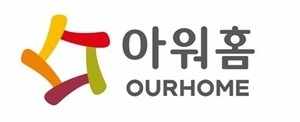 경찰, '근로자 <b>사망</b>' <b>아워홈</b> <b>공장</b> 압수수색
