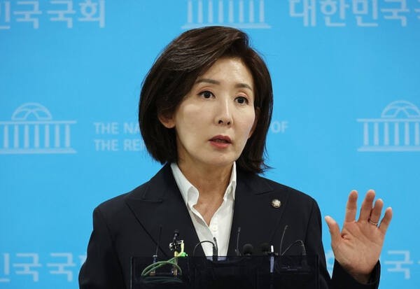[속보] '1차 <b>경선</b> 탈락' 나경원 "<b>국민</b> 위한 여정, 계속 정진할 것"