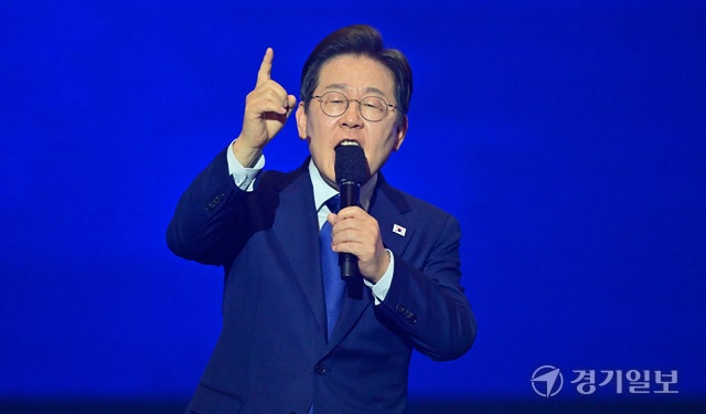 <b>이재명</b> “대통령 제1과제 <b>국민통합</b> 책임 확실하게 완수”