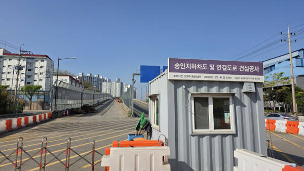 지난 2011년 준공한 숭인지하차도 1구간인 동국제강~송현터널이 10여년 넘도록 개통하지 못하고 있다.장민재 기자
