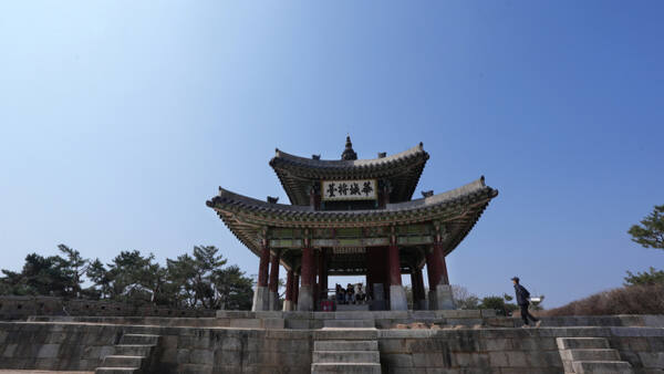 1919년 3월 만세소리가 울려 퍼졌던 서장대.수원시 제공