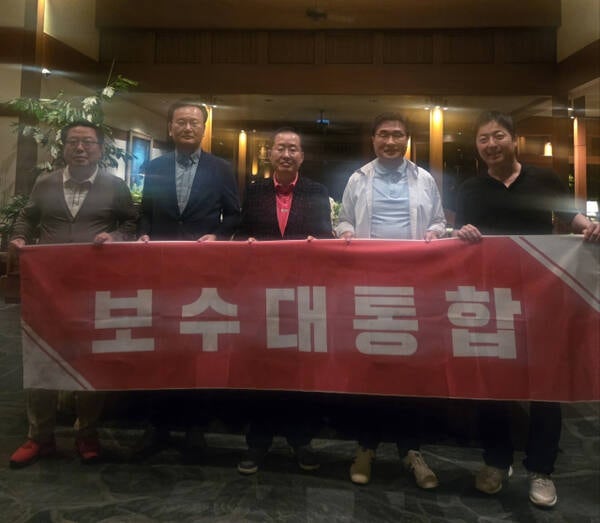 “<b>홍준표</b>, <b>김문수</b> 적극 <b>지지</b>” 국힘 특사단, 하와이서 귀국