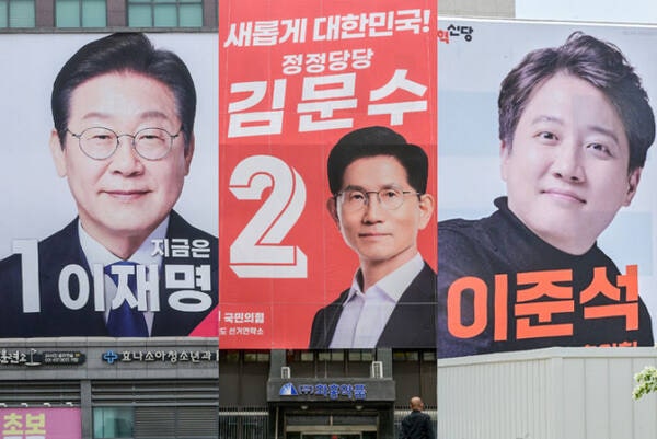 <b>대선</b>주자 적합도...이재명 46.6%·김문수 37.6%·이준석 10.4% [리얼미터...