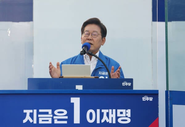 <b>이재명</b> “내란 책임 있으면 정치인도 특검해야”