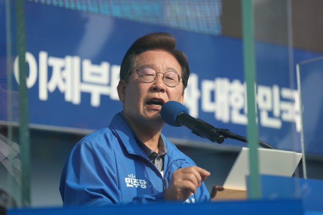 민주 "<b>대장동</b> 사건 '<b>증거 조작</b>' 담당 검사 공수처 고발"