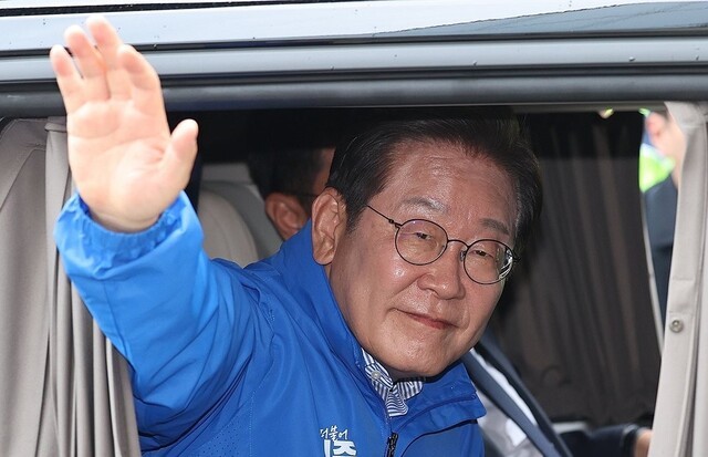 AP·BBC 등 주요 <b>외신</b> "<b>이재명</b> 후보 당선 전망" <b>보도</b>