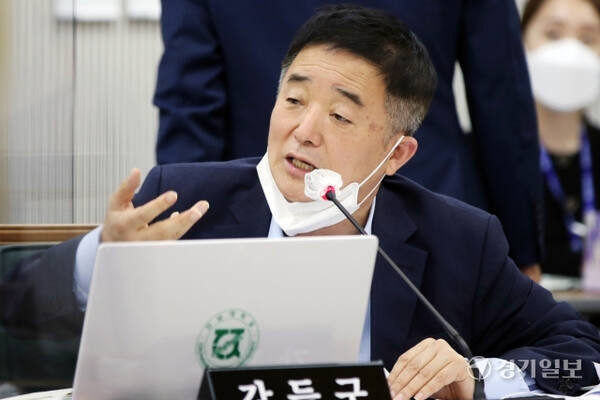 더불어민주당 강득구 의원. 경기일보DB