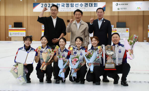 <b>경기도청</b> 5G, 女컬링 <b>올림픽티켓</b> 12년 만에 획득