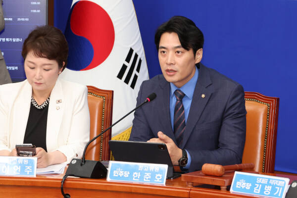 지난 18일 더불어민주당 한준호 의원이 서울 여의도 국회에서 열린 최고위원회의에서 발언하고 있다. 연합뉴스