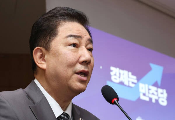 <b>김병기</b> “신속한 추경안 집행할 것…평화가 곧 경제”