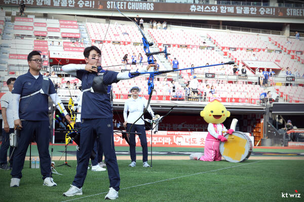 KT 위즈, 대한민국 <b>양궁</b> 국가대표 특별 <b>훈련</b> 지원