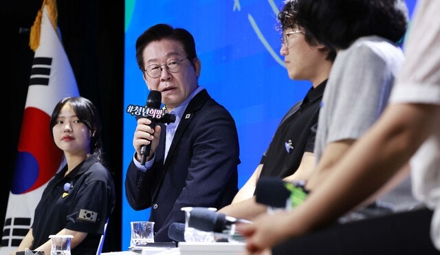 李대통령 "연애·결혼 포기, 젠더갈등…<b>청년</b>들 일종의 피해계층"