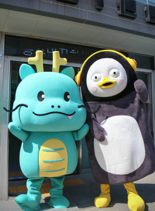 용인특례시가 공개한 조아용과 EBS 펭수가 출연한 도시재생 홍보영상. 용인특례시 제공