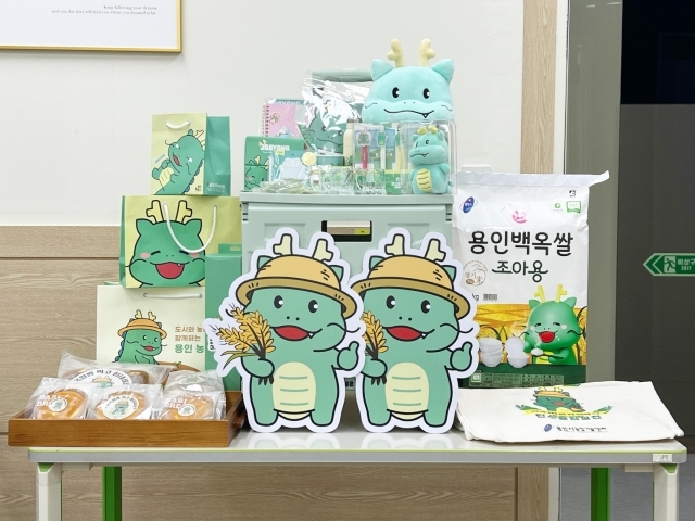 용인특례시가 조아용을 활용해 백옥쌀 소비 촉진에 나서고 있다. 용인특례시 제공