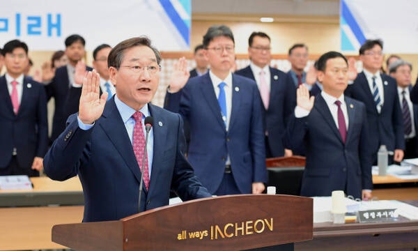 <b>국회</b> 행안위, 수도권매립지 종료·유정복 수사 등 인천 현안 쟁점 [2025 ...