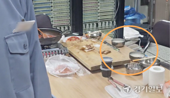 동탄2 임대아파트 관리소 직원들, 근무 중에 술판 실화냐?!