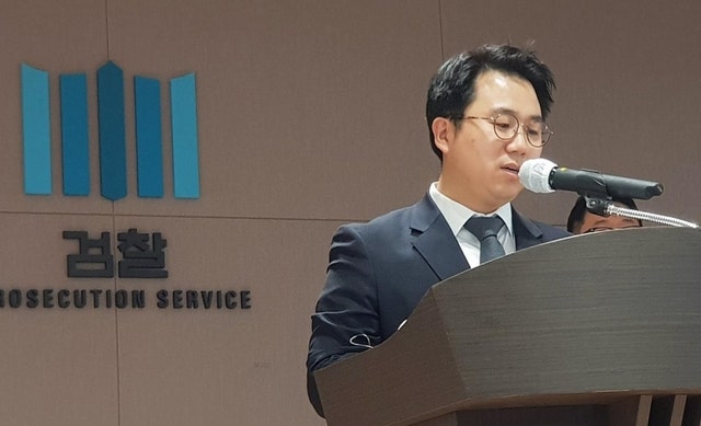 김건희 특검 '한문혁 검사, '<b>이종호</b>와 <b>술자리</b>' <b>논란</b>에 파견 해제