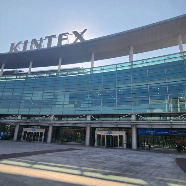 로보월드 2025가 개최되는 킨텍스 전시장. 한양경제 하재인