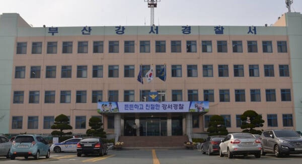 <b>불법</b>체류 외국인 고용해 오피스텔서 <b>성매매</b> 업소 운영한 포주 붙잡혀