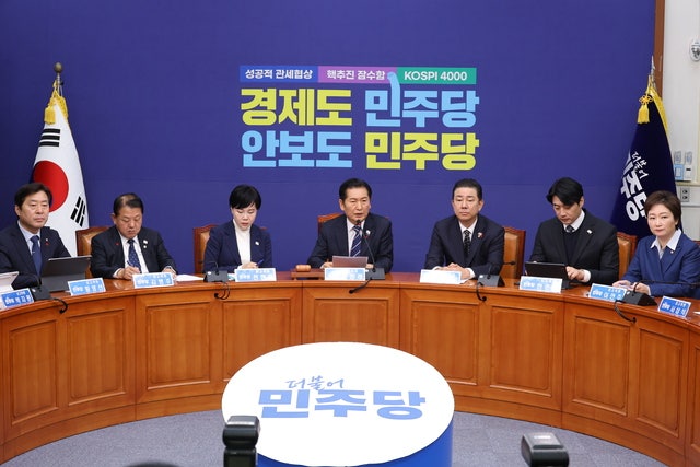 與 김병주·한준호·전현희, 최고위원 사퇴...<b>지방선거</b> 도전장